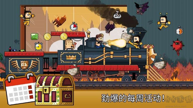 英雄丹手游(內(nèi)置菜單版)