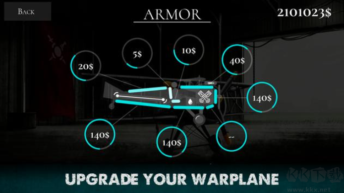 戰(zhàn)機(jī)公司W(wǎng)arplane inc.