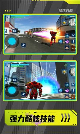 暴走都市英雄亂斗(內(nèi)置修改器版本)