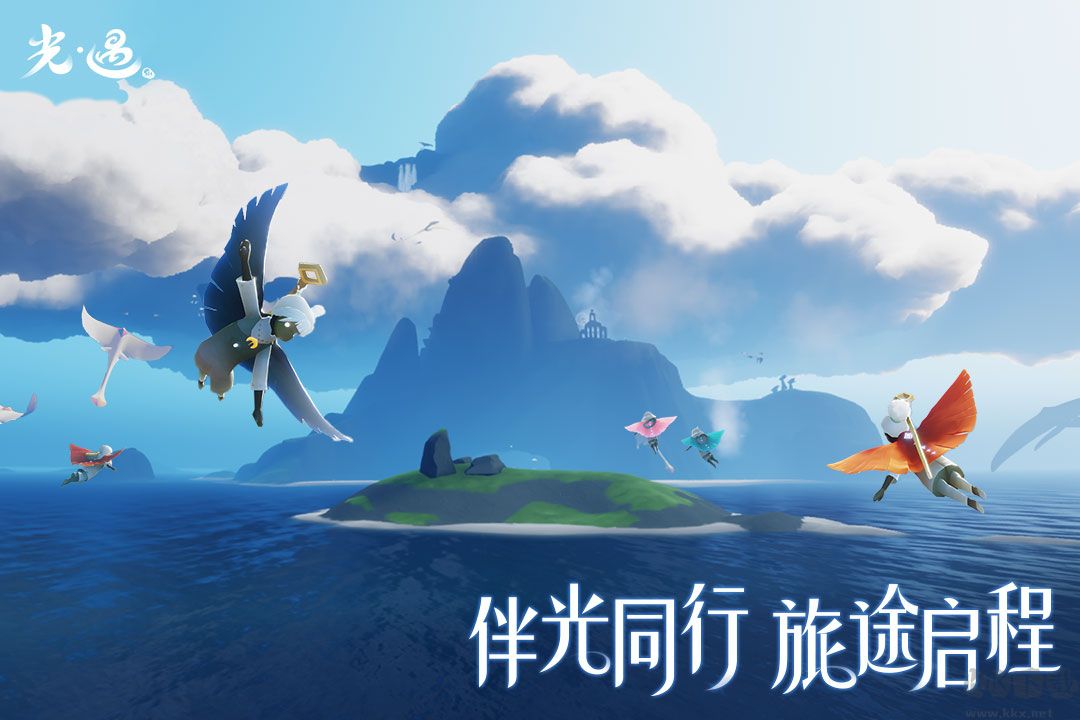 光遇測(cè)試服全物品版