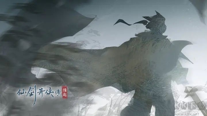 仙劍奇?zhèn)b傳緣起手游(安卓免費版)