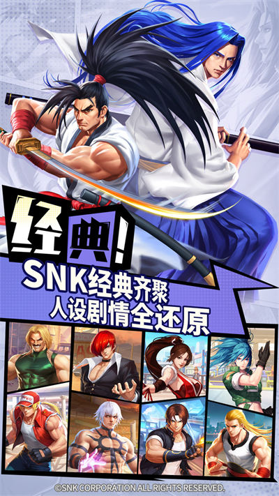 拳魂覺(jué)醒手游