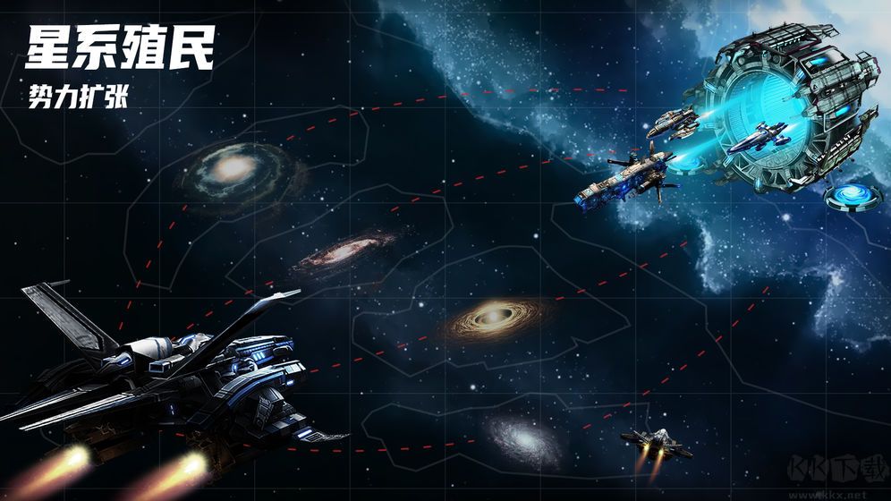 星空之戰(zhàn)手游官方版
