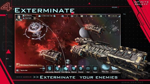 無(wú)盡蒼穹手游