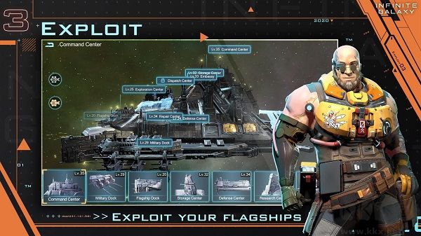 無(wú)盡蒼穹手游