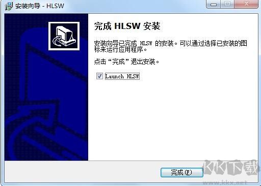 hlsw(游戲服務(wù)器管理工具)