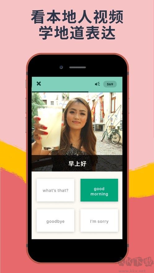 憶術(shù)家高級(jí)版