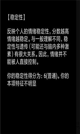 你了解自己?jiǎn)崾钟?>
                                <span id=