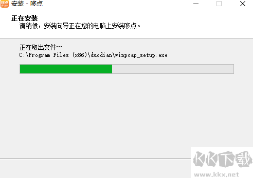 哆點(diǎn)客戶端PC端