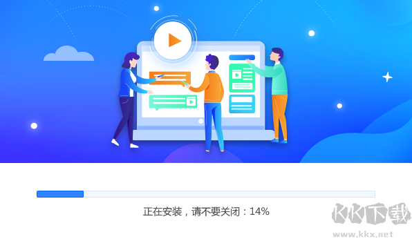 風(fēng)云視頻轉(zhuǎn)換器最新版