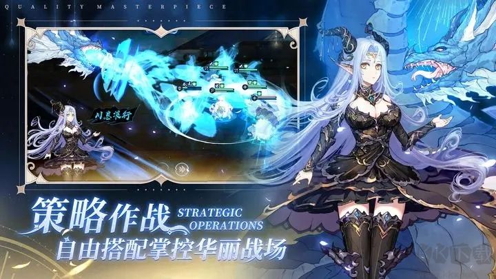 蜂之戀手游官方版