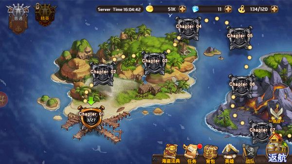 加勒比海盜啟航bt版