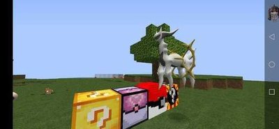 我的世界寶可夢(mèng)重鑄模組(漢化版)