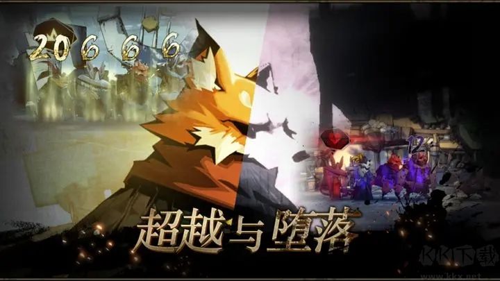 安尼姆的無(wú)盡旅途(內(nèi)測(cè)版)