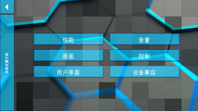 生存戰(zhàn)爭2科技版