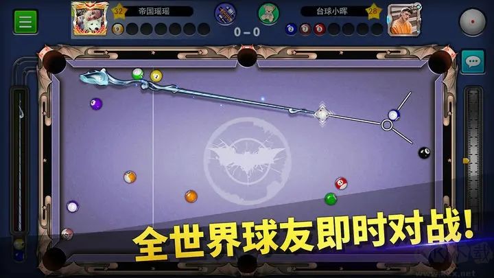 臺球帝國官方版