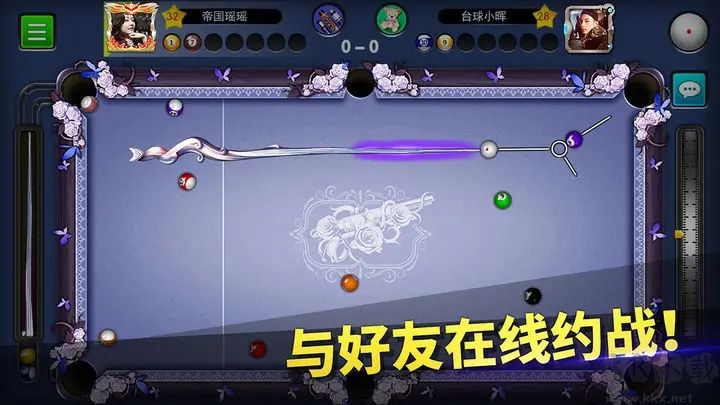 臺球帝國官方版