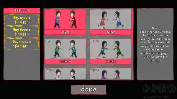 雙人成行手機(jī)版