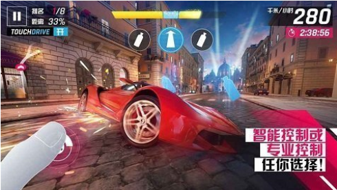 狂野飆車9破解版無限金幣