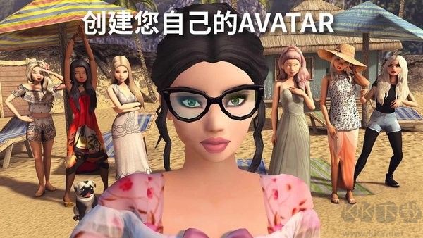 Avakin虛擬世界