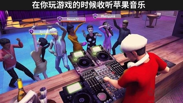 Avakin虛擬世界