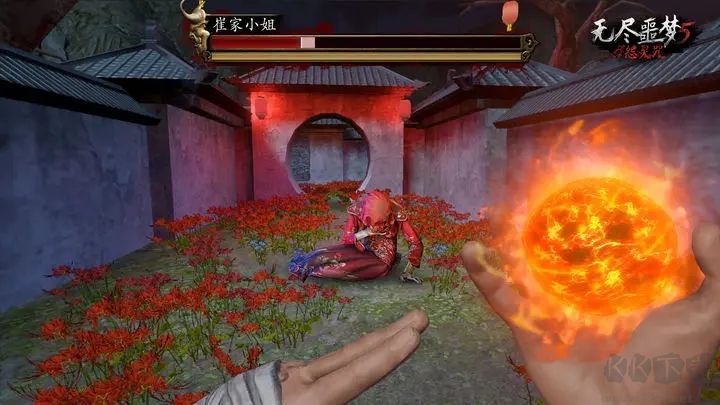 無(wú)盡噩夢(mèng)5怨靈咒最新版