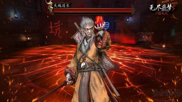 無(wú)盡噩夢(mèng)5怨靈咒最新版