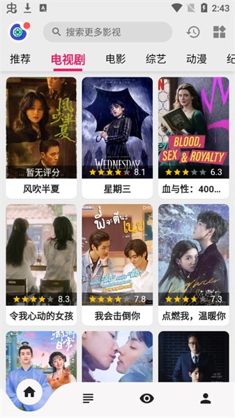 樂(lè)看視頻(去廣告版)app最新版