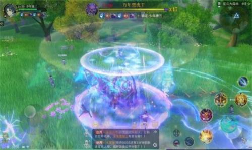 斗羅大陸史萊克學(xué)院官方版