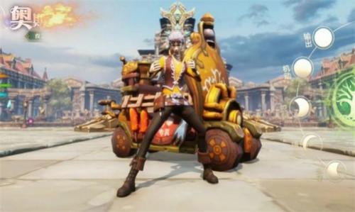 斗羅大陸史萊克學(xué)院官方版