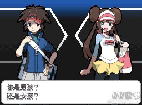 口袋妖怪自制版(up主推薦)