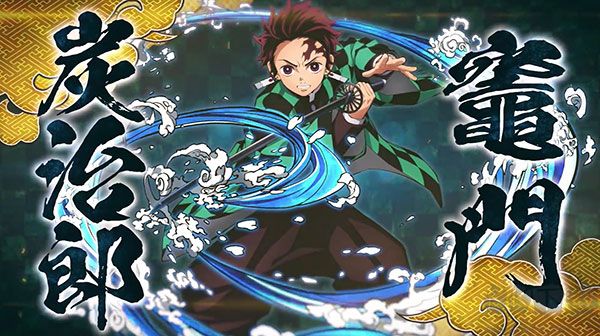 鬼滅之刃火之神血風譚(全人物版)