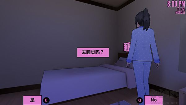 病嬌模擬器漢化版