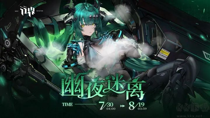 行界手游官方版