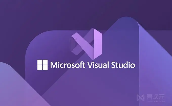 Visual Studio編程開(kāi)發(fā)