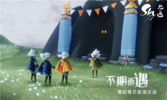 sky光遇國(guó)際服(Sky)