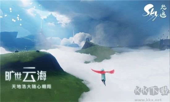 sky光遇國(guó)際服(Sky)