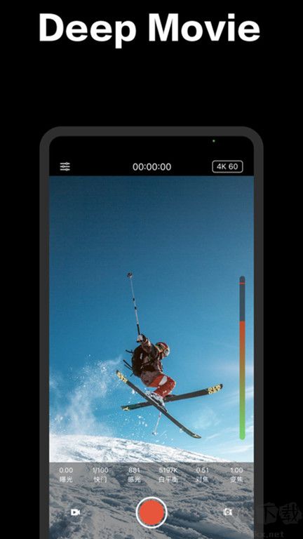 promovie專業(yè)攝像機app安卓最新版
