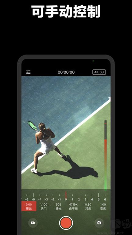 promovie專業(yè)攝像機app安卓最新版