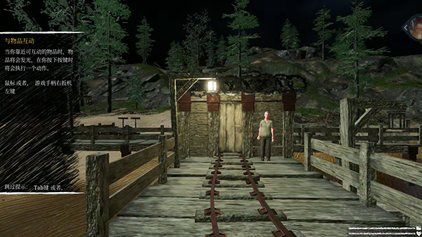 小火車查爾斯官方最新版