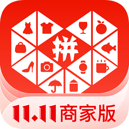 拼多多商家后臺(tái)客戶端 