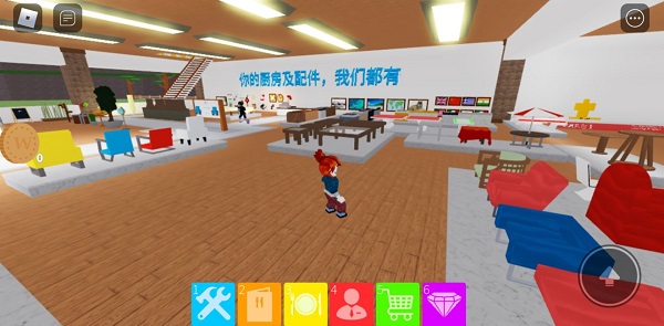 roblox(羅布樂思)安卓版