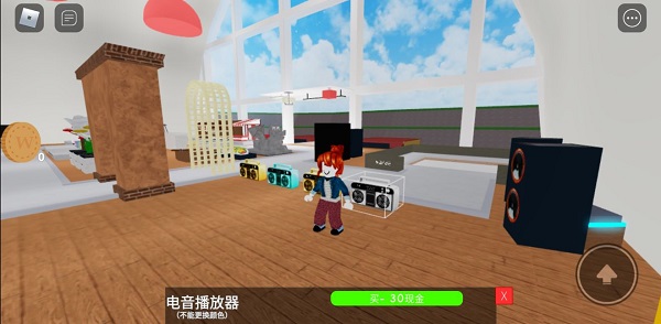 roblox(羅布樂思)安卓版