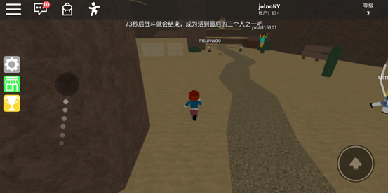 roblox(羅布樂思)安卓版