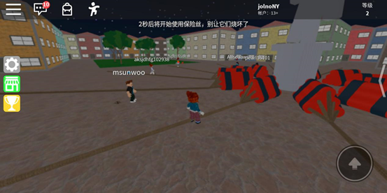 roblox(羅布樂思)安卓版