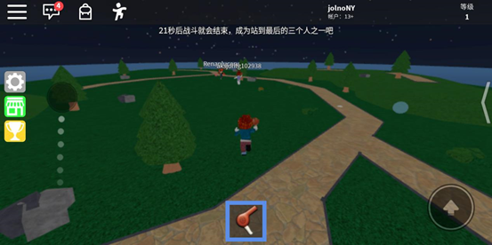 roblox(羅布樂思)安卓版