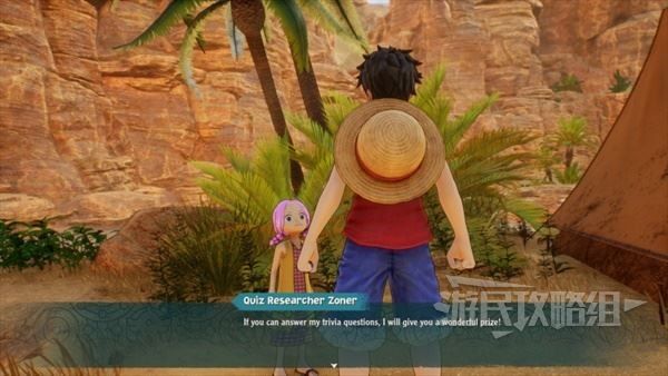 海賊王時光旅詩1.0十三項修改器