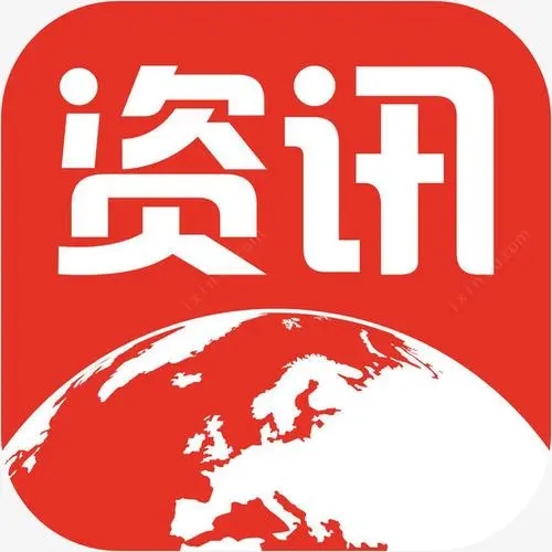 最全的新聞咨詢軟件-免費(fèi)的新聞咨詢軟件/好用的新聞咨詢軟件/專業(yè)的新聞咨詢軟件-最全的新聞咨詢軟件合集推薦