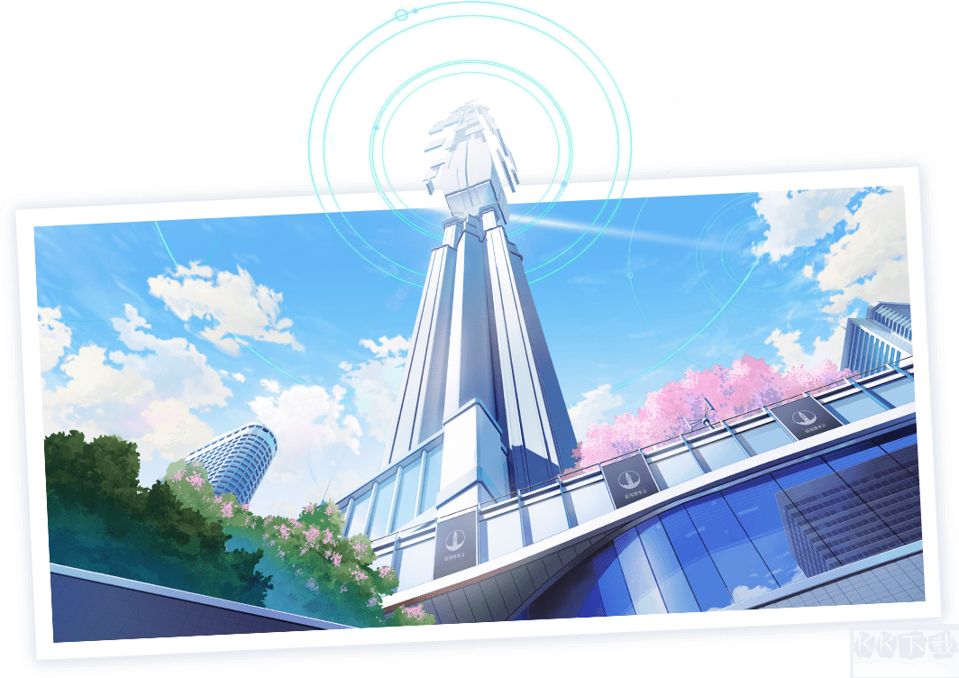 蔚藍(lán)檔案國服官網(wǎng)版