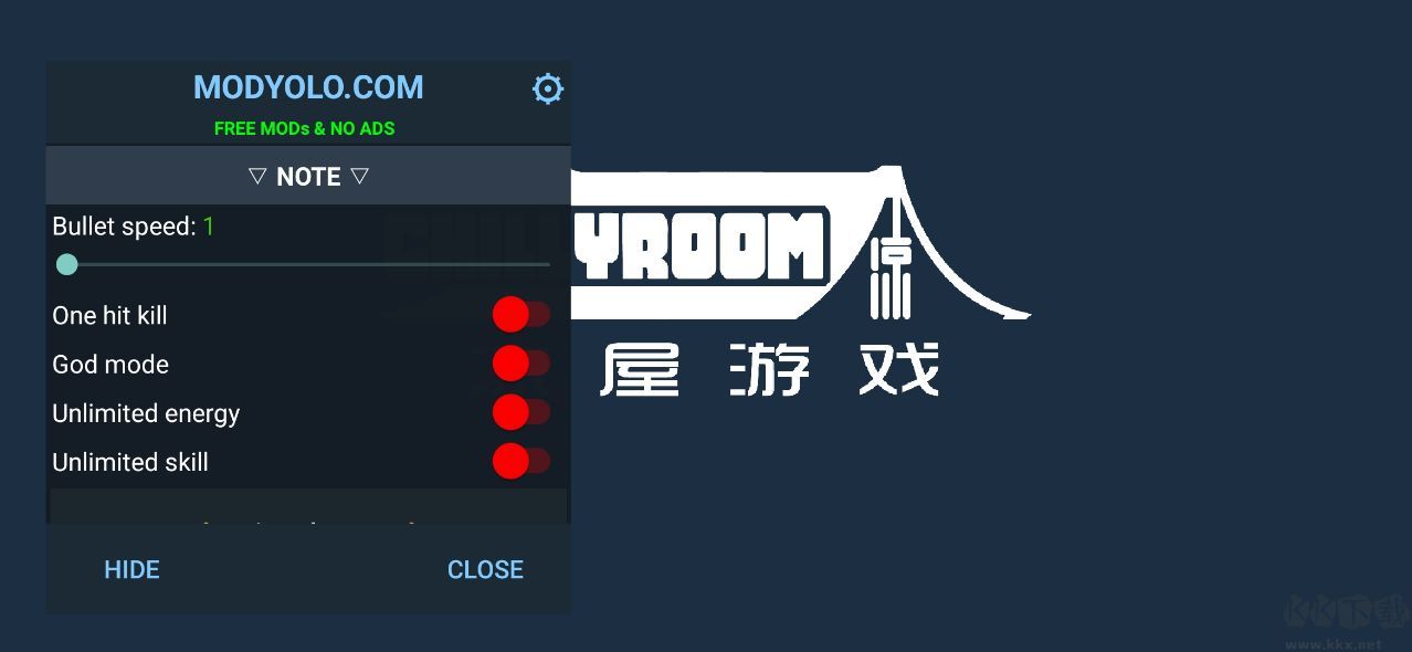 元氣騎士mod作弊菜單版
